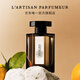 L'Artisan Parfumeur阿蒂仙之香【唯一官方】黑莓繆斯香水50ml/100ml生日節(jié)日送禮物送女友香水女 黑莓繆斯淡香水 100ml