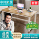 中偉臺(tái)式電腦桌臥室書房簡(jiǎn)易書桌鋼木辦公桌120*70*74cm-升級(jí)橫梁款