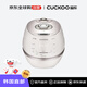 福庫【韓國直郵】智能新款小白貝受熱均勻3-6人可用DHP0610FW電飯煲3L ECO 不銹鋼 韓國原裝