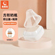 東耐倫方形奶瓶配件適用赫根奶瓶中間環(huán)手柄瓶領(lǐng)瓶頸防塵蓋子透明蓋 白色瓶頸+透明蓋