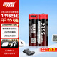 雷攝（LEISE）充電電池 5號/五號/Type-C充電鋰電池2355mWh(2節(jié))裝 1.5V恒壓高容量 適用:話筒玩具游戲手柄鍵鼠
