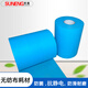 蘇能全自動(dòng)商用智能鞋套機(jī)辦公實(shí)驗(yàn)室高檔無(wú)紡布防靜電鞋膜機(jī)器鞋膜 一卷普通無(wú)紡布鞋套/500只