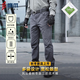 鷹爪風(fēng)云者秋冬款戰術(shù)褲男式寬松戶(hù)外通勤耐磨工裝褲作訓休閑褲 灰色 4XL