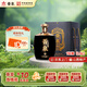 晉泉春釀 66度高粱白酒清香型【中華老字號】山西特產(chǎn)純糧酒收藏送禮 66度 1500mL 1壇 原漿【禮盒裝】