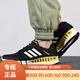 阿迪達(dá)斯 （adidas）官網(wǎng)男鞋女鞋春夏清風(fēng)系列網(wǎng)面透氣運(yùn)動(dòng)鞋休閑鞋子輕便跑步鞋 IF1018/Climacool清風(fēng) 42.5