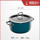 福騰寶（WMF）進(jìn)口奈彩米湯鍋奶鍋燉煮煲湯燜燉鍋健康無(wú)涂層 奈彩米compact系列 淺湯鍋(孔雀綠) 24cm