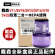 dyson戴森吸塵器濾網(wǎng)原裝v11v10v12v15v10slimV7V8濾芯配件過濾網(wǎng) 戴森V11原裝濾網(wǎng)/盒裝全新