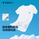 拇指白小T短袖T恤男女同款海洋環(huán)保印花上衣夏季新款圓領(lǐng)體恤 白色 XL 