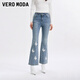 VEROMODA牛仔褲女2025夏季新款甜美釘珠水鉆九分喇叭褲325249011 牛仔藍(lán)色 M