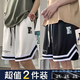 輕依縵短褲男夏季新款美式休閑運(yùn)動(dòng)五分褲寬松外穿健身籃球潮流大褲衩 黑色+白色（2件裝） 30 -XL碼【建議115-130斤】