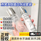 左香爽膚水乳套裝補(bǔ)水保濕水男士專(zhuān)用護(hù)膚品青少年學(xué)生保濕乳收縮毛孔 水120ml+乳80ml【套裝】