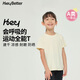 HeyBetter兒童全能吸濕速干T恤舒適運(yùn)動短袖春夏上衣 樂活黃(淺黃) 140 