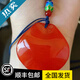 T&U青魚(yú)石廠(chǎng)家直供保真青魚(yú)石吊墜  寶寶大人老人佩戴 S42-U47-青魚(yú)石13-15克款