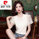 皮爾卡丹（pierre cardin）國風(fēng)燙鉆泡泡袖正肩短袖T恤女夏小個(gè)子修身顯瘦T恤短款蕾絲上衣 杏色【又甜又辣/顯瘦/超好看/純 M (建議90-100斤)