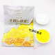 鷗貝嵐袋裝二合一奶膏奶浴浴池專(zhuān)用蜂蜜沐浴奶按摩推奶全身spa補水 牛奶60g+蜂蜜60g 10袋裝+碗1個(gè)+ 浴后液1包