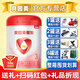 貝因美粉愛加123段800克奶粉幼兒配方奶粉12-36月【咨詢優(yōu)惠】 3段 800g 1罐