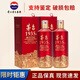 茅臺1935 醬香型白酒 53度500ml收藏送禮【喜酒】 53度 500mL 2瓶 茅臺1935兩瓶