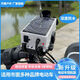 饃彭電動車增強(qiáng)續(xù)航增程器太陽能發(fā)電板風(fēng)力發(fā)電電瓶車二輪三輪通用型 二輪三輪四輪電動車通用（帶手機(jī)充電功能） 太陽能風(fēng)能雙重增程器單機(jī)