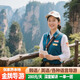張家界本地金牌導游/中文導游/英文導游/其他小語種導游/國家森林公園/天門山/鳳凰古城/芙蓉鎮(zhèn) 平時 中文導游一日