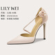 Lily Wei【玫瑰依戀】香檳色淑女高跟涼鞋夏中空新款氣質(zhì)大碼 香檳粉【跟高10cm】 37