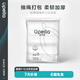 優(yōu)百納手提束口垃圾袋加厚抽帶可降解塑料袋2絲B系列9L至15L（共125個）