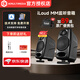 IK MULTIMEDIAIK  iLoud Monitor MM專業(yè)錄音室有源監(jiān)聽音箱帶藍(lán)牙iloud mm mtm Micro Monitor黑色一對(duì)+線