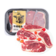 進(jìn)口原切谷飼量販裝牛排800g（眼肉*2+西冷*2）