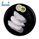 藍(lán)雪 冷凍美露鱈魚柳250g MSC認(rèn)證日式薄切去刺骨船凍深海魚海鮮水產(chǎn)