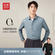 紅豆長(cháng)袖襯衫男0感舒適襯衫免燙長(cháng)袖襯衣白襯衣