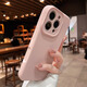 藍(lán)妮子【相機(jī)按鍵全包】適用 蘋果16手機(jī)殼 iphone16promax手機(jī)殼15promax液態(tài)硅膠防摔 蘋果16pro手機(jī)殼 【精孔-櫻花粉】一體按鍵全包 蘋果16Pro