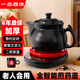 一壺百飲中藥鍋煎藥壺養(yǎng)生壺中藥壺全自動(dòng)分體式熬藥電砂鍋電藥鍋陶瓷智能煮藥壺中藥煲藥熬藥罐中藥電煎壺 4L 壺+紅底座
