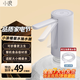 小浪桶裝水抽水器桶裝水折疊式電動(dòng)上水器飲水機抽水泵純凈水取水器辦公室礦泉水自動(dòng)抽水小米白 青春版【LED顯示+全銅電機水泵+持久續航】