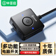 畢亞茲 電腦開機鍵 外置桌面開關(guān)按鈕 家用臺式主機箱網(wǎng)吧網(wǎng)咖電源外接USB數(shù)據(jù)傳輸一鍵重啟延長線