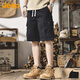 JEEP吉普短褲男夏季休閑透氣寬松工裝褲子男士百搭五分褲 黑色 3XL