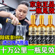 車樸屋燃油寶三元催化清洗劑深度清潔積碳免拆發(fā)動機專用清洗劑三合一 買二給三【10萬公里內] 三元催化清洗劑深度清潔積碳