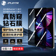 JPLAYER蘋(píng)果iPad Air7/6防窺鋼化膜2025/24款M2芯片11英寸保護膜平板電腦防偷窺貼膜全面屏高清玻璃抗指紋