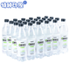 特種印象 電解質(zhì)水600ml*24瓶0糖0卡海鹽味 運(yùn)動(dòng)功能飲料