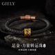 Giely黃金力量轉運珠手鏈男生士足金黑繩手鐲手繩父親節禮物送爸爸老公 足金力量轉運珠-贈黑皮繩