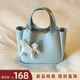 南風(fēng)Chio2nd 甜夢(mèng)馬賽托特包包女士淺藍質(zhì)感通勤手提包單肩斜挎包 圖片色