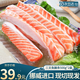 漁吻挪威冰鮮三文魚腩條邊角料煙熏魚柳新鮮魚排整條分割中段魚塊魚頭 【2盒】三文魚腩條 500g /盒  凈重