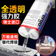 ergo9977環(huán)氧ab膠透明強力結構膠粘亞克力手辦玉石陶瓷耐高溫防水