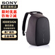 索尼（SONY）XDDESIGN大容量背包男士雙肩包多功能防盜背包商務(wù)旅行包電腦包出差包P705.291灰色大號 XDDESIGN- 城市防盜雙肩包 標準版