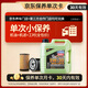 力魔（LIQUI MOLY）魔法基因機油 5W-30 SP 4L 機油小保養含工時(shí)+機濾