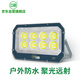 亞明 9090投光燈led射燈戶(hù)外照明防水工業(yè)車(chē)間室外探照燈6500K白光400W