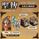 現貨 漫畫(huà) 圣傳RG VEDA完全版1-5完 CLAMP 全套特裝版 附掛軸 臺版 角川 繁體中文 夜叉王阿修羅TSUBASA翼 日本動(dòng)漫小說(shuō)正版書(shū)籍