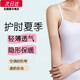 斐月伽護(hù)肘夏季薄款關(guān)節(jié)套遮疤痕紋身男女士胳膊肘手臂套運(yùn)動(dòng)擦汗 護(hù)肘 一對(duì)裝 20CM 【膚色 】