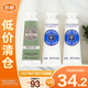 歐舒丹護(hù)手霜10ml*3(乳木果*2+扁桃*1)節(jié)日禮物送女友【臨期清倉】