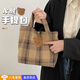 曇蓓漫手拎包女可愛小熊便攜小布包新款大容量小手提包上班通勤便當(dāng)袋 格子小熊手提包【米色】