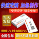 易親 名片定制商務(wù)名片制作免費(fèi)設(shè)計(jì)PVC銅版紙訂做二維碼高檔特種紙燙金UV創(chuàng)意卡印刷凹凸加厚印刷 200張銅版紙亞膜