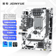 精粵B760M GAMING主板臺(tái)式電腦游戲主板DDR4內(nèi)存酷睿i5 12400/i5 13400F/12600KF Intel B760/LGA 1700